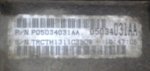 pn_TCM.jpg