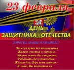 0_85dd9_2a723ea_XL.jpg