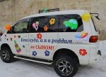 Изображение.jpg