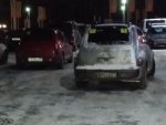 20150206_201814.jpg