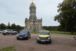 DSC_0045 - копия.jpg