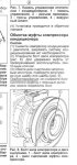 Screenshot_20210419-231623_Drive.jpg