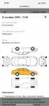 BBD781C4-BD9A-4DFD-8050-3B2739507A02.png