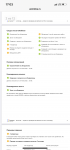B31D0E81-D126-462C-837C-6EBC9E295DE5.png