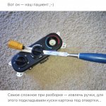 2D400246-B1E4-4ED6-89FA-647DACD2ED20.jpeg