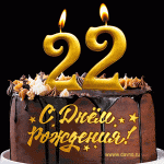 22.gif.3cdbd3b5a71d5904a772326e5b6a7a5f.gif