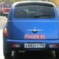 Pinger-01