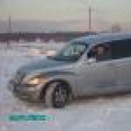 Холод