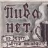 Hel Cot