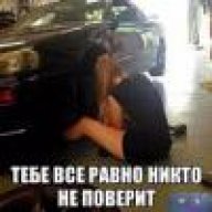 Кузькина мать
