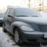Вовка