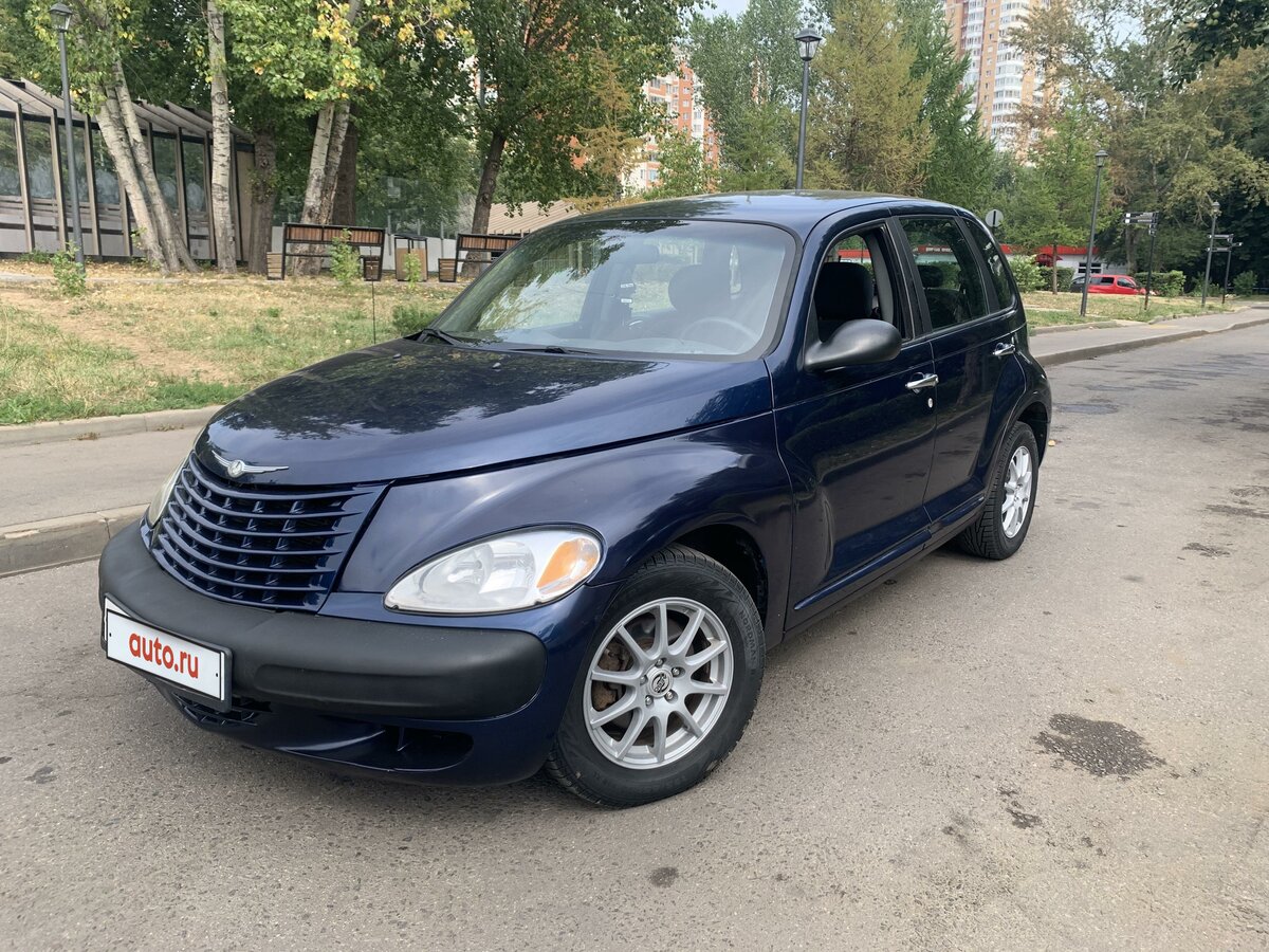 auto.ru